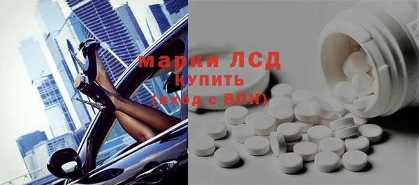 мефедрон VHQ Алексин