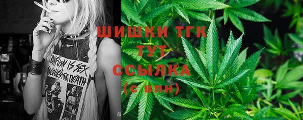 кокаин премиум Алексеевка