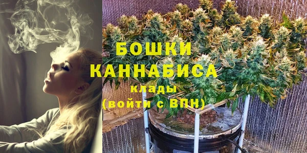бутик Дрезна