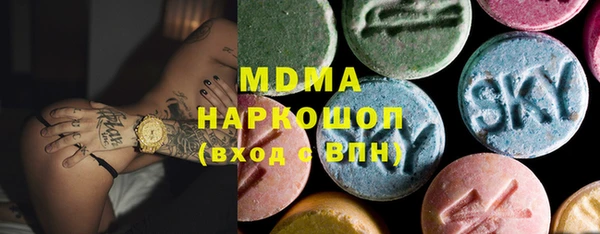 хмурый Алзамай