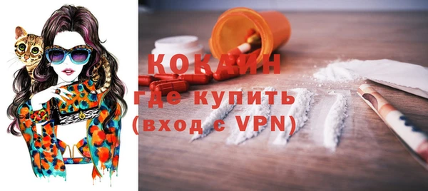 героин Дубна