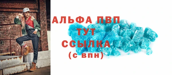героин Дубна